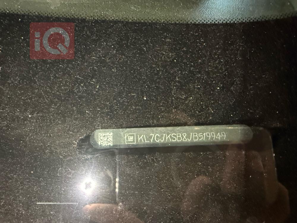 شێڤرۆلێت تراکس